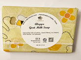 Goat Milk Soap Soaps CVA Products Aleppo