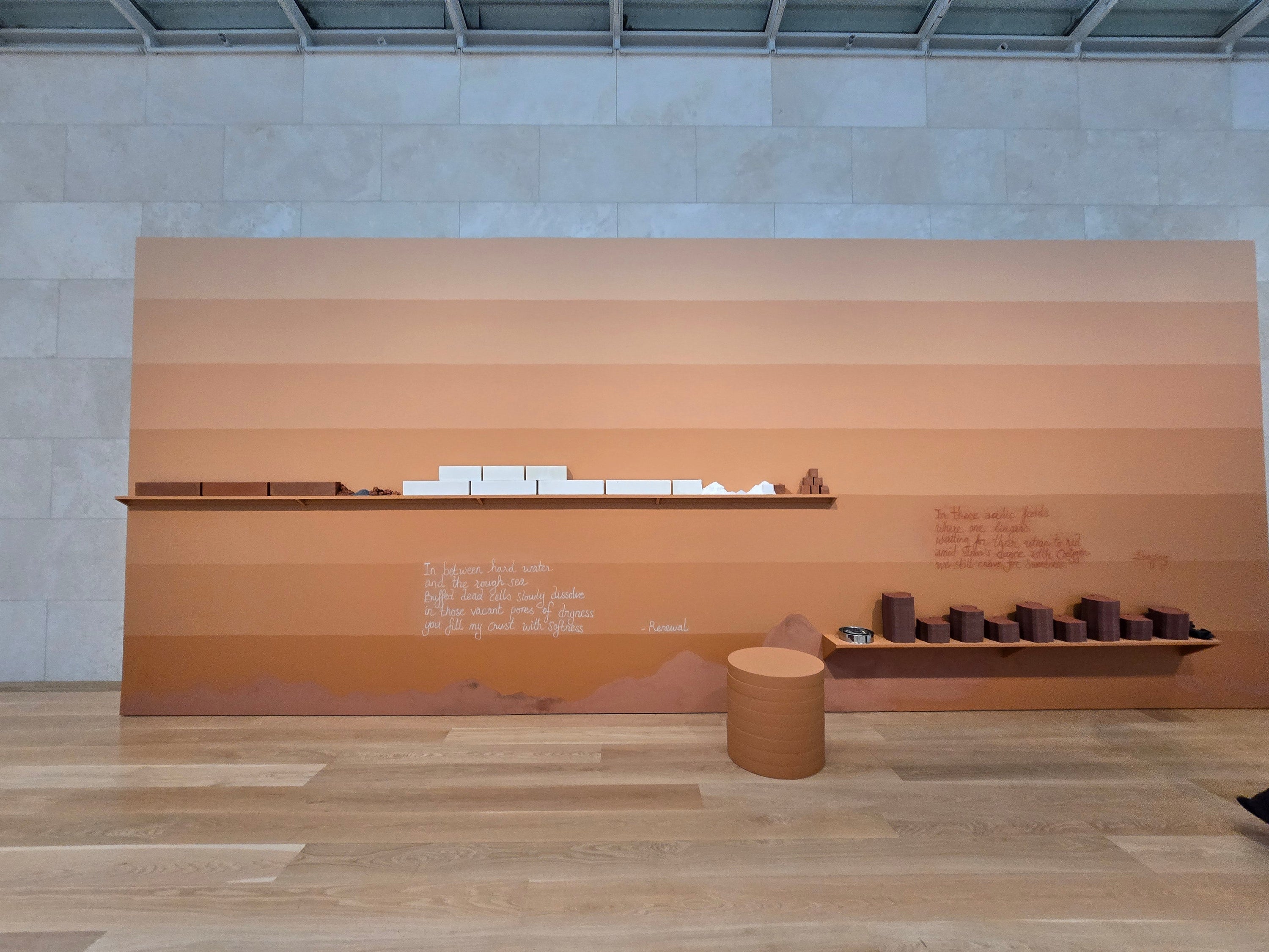 Celebrating Art, Migration, and Collaboration: Otobong Nkanga at the Nasher Sculpture Center
